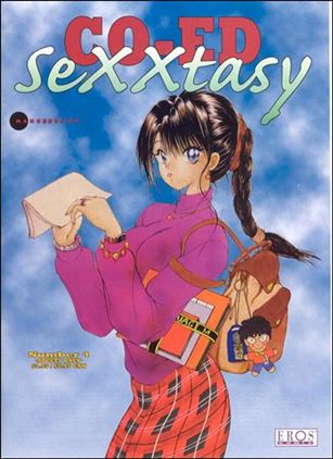 Co-Ed Sexxtasy issue 4