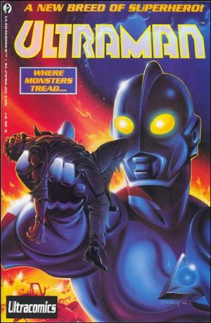 Ultraman (1993) issue 2 Standard Cover
