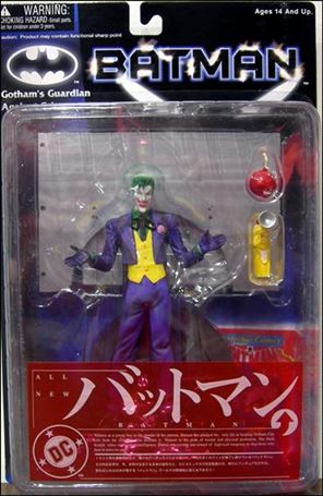 Batman (Japanese Import) figure 3 Joker
