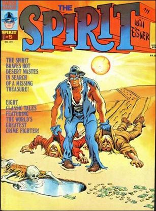 Spirit (1974) issue 5