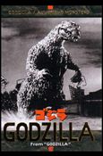 Godzilla Trading Cards (Metallic Set) Cover Image 1