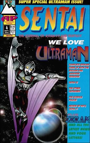 Sentai issue 4