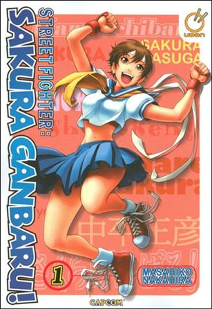 Street Fighter: Sakura Ganbaru! issue 1