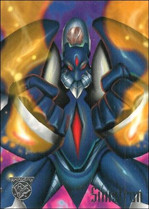 Amalgam Comics (Base Set) card 63 Sinistron