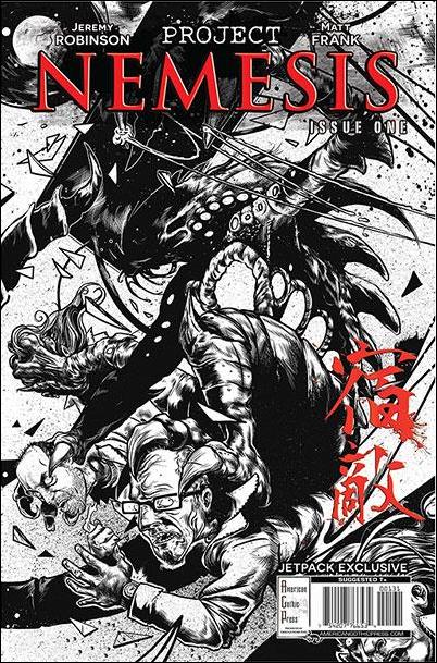 Project Nemesis issue 1-C Josh Belanger Jetpack Comics Cover