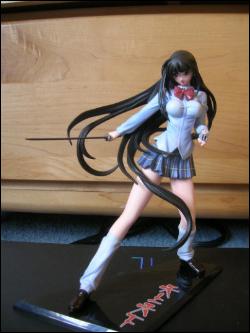 Tenjho Tenge item 1 Aya Natsume