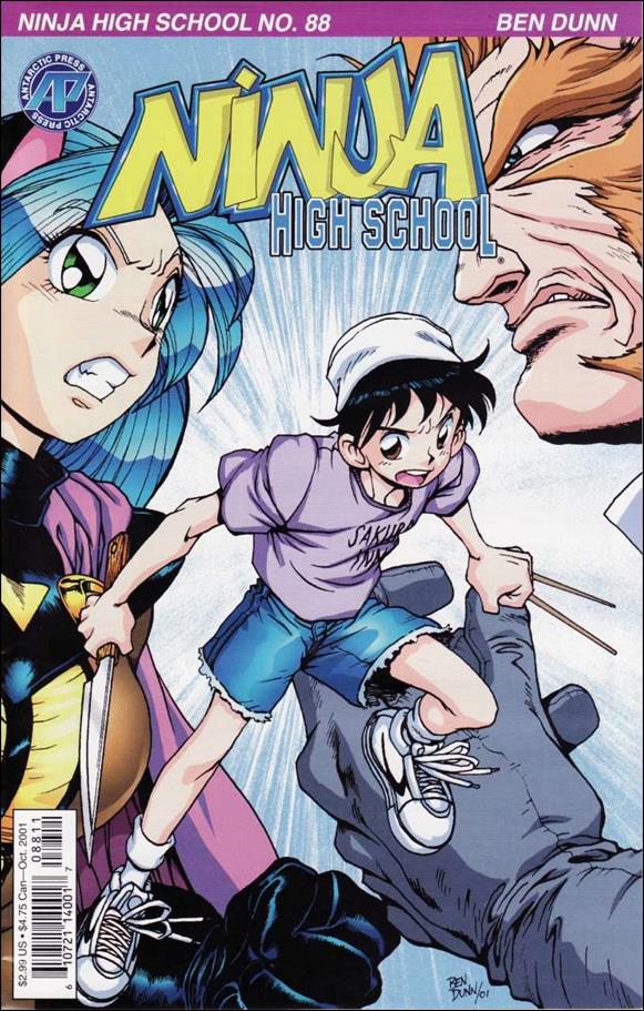 Ninja High School issue 88