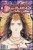 Ceres Celestial Legend Part 4 issue 3