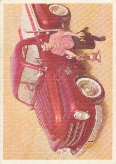 Hot Rod (Base Set) card 24 Custom Pick-Up