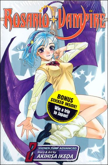 Rosario+Vampire issue 2