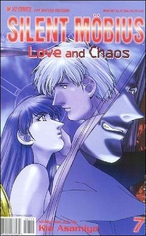Silent Möbius: Love and Chaos issue 7