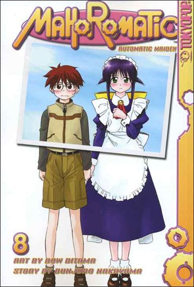 Mahoromatic: Automatic Maiden issue 8