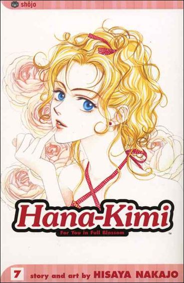 Hana-Kimi issue 7