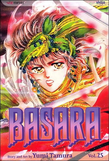 Basara issue 25