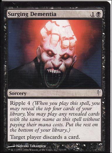 Magic the Gathering: Coldsnap (Base Set) card 72 Surging Dementia
