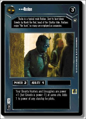 Star Wars: A New Hope Limited (Base Set) card 10 Rodian