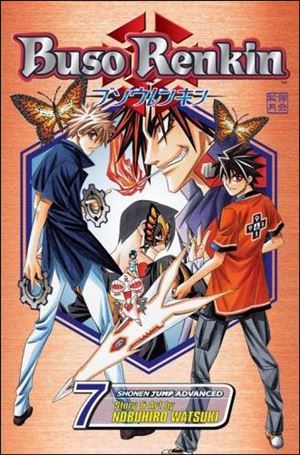 Buso Renkin issue 7 Runaway Start