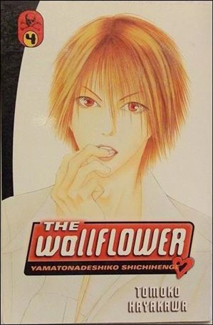 Wallflower issue 4