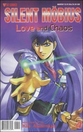 Silent Möbius: Love and Chaos issue 4