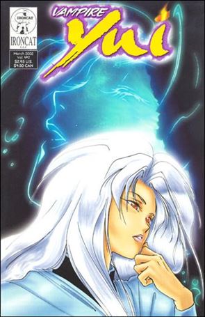 Vampire Yui (2002/02) issue 2