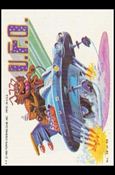 Weird Wheels (Base Set) card 32 U.F.O.