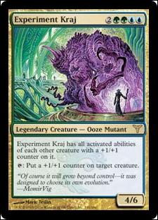 Magic the Gathering: Dissension (Base Set) card 110 Experiment Kraj