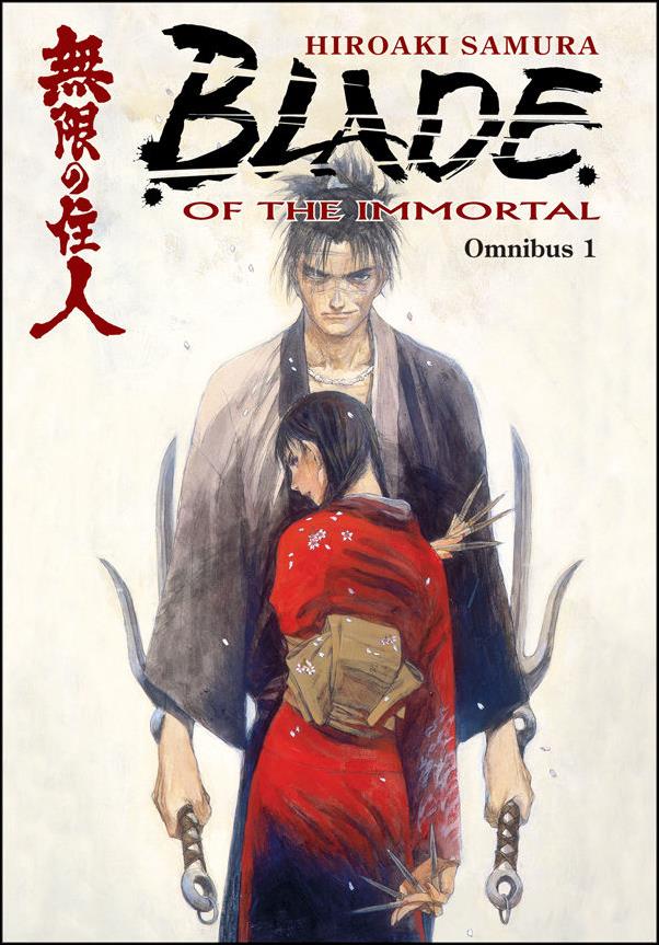 Blade of the Immortal Omnibus issue 1