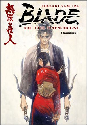 Blade of the Immortal Omnibus Cover Image 1