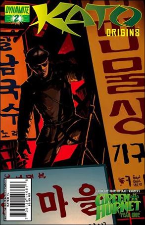 Kato Origins issue 2-B Francesco Francavilla 1:10 Cover