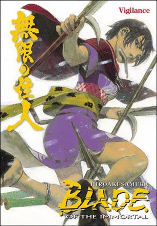 Blade of the Immortal issue 30 Vigilance