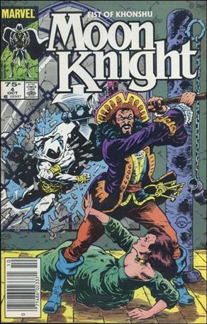 Moon Knight (1985) issue 4-B Canadian Price Cover