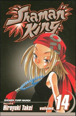 Shaman King issue 14 The Tortured Princess