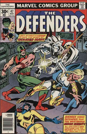 Defenders (1972) issue 47