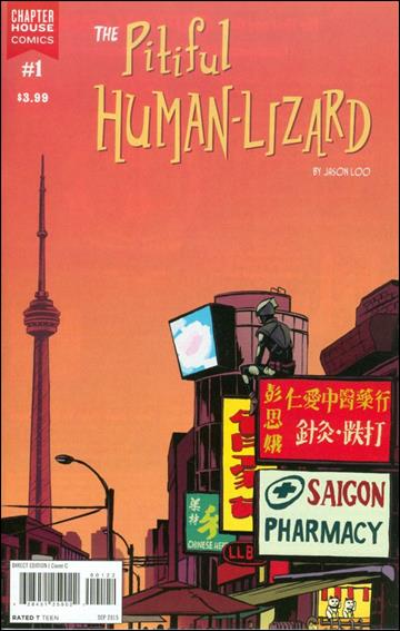 Pitiful Human-Lizard issue 1-C Chinatown Cover