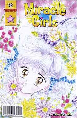 Miracle Girls issue 18
