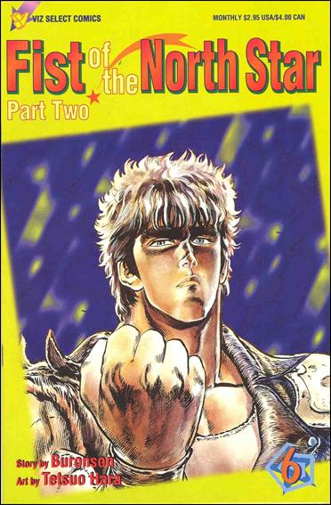 Fist of the North Star Part 2 issue 6
