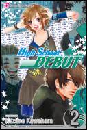 High School Debut issue 2