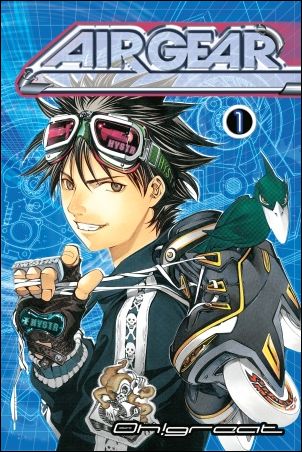 Air Gear issue 1