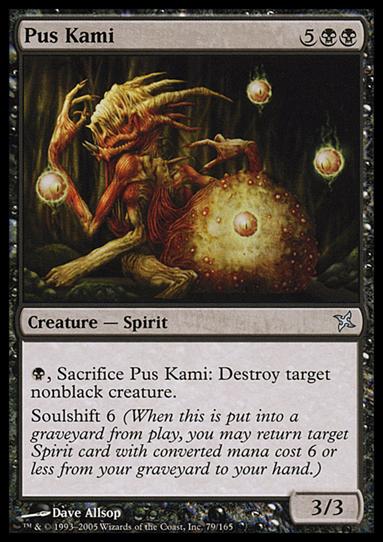Magic the Gathering: Betrayers of Kamigawa (Base Set) card 79 Pus Kami