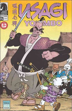 Usagi Yojimbo (1996) issue 74