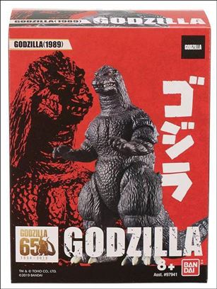 Godzilla 3.5 Inch Mini Vinyl Figures Cover Image 1