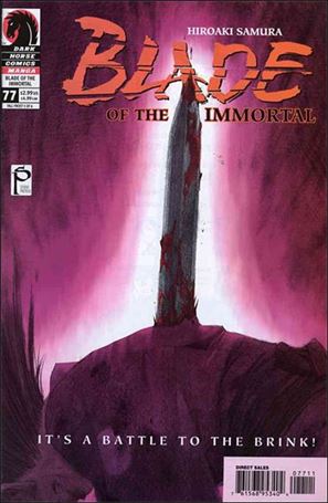 Blade of the Immortal issue 77