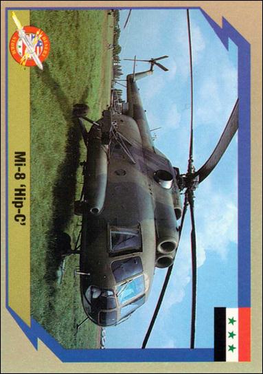 Desert Storm Weapon Profiles Cards (Base Set) card 101
