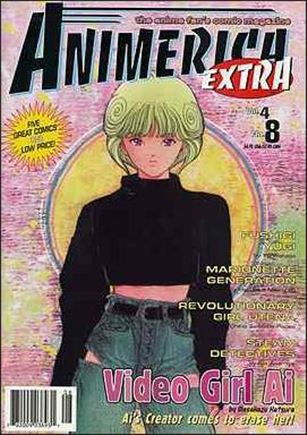 Animerica Extra (2001) issue 8