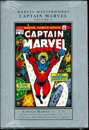 Marvel Masterworks issue 95-Z-INVALID
