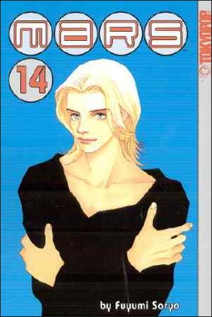 MARS issue 14