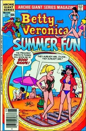 Archie Giant Series Magazine issue 529