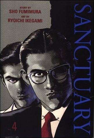 Sanctuary (1995) issue 4
