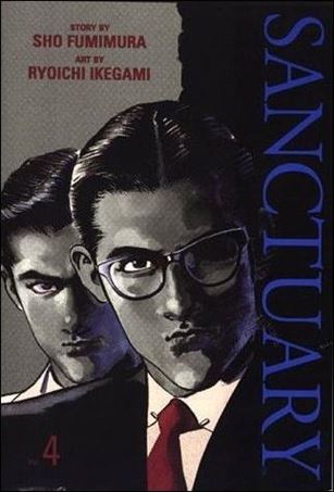 Sanctuary (1995) issue 4