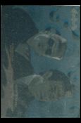 Batman Forever Fleer Ultra (Hologram Subset) card 10 Oooo...Good One!